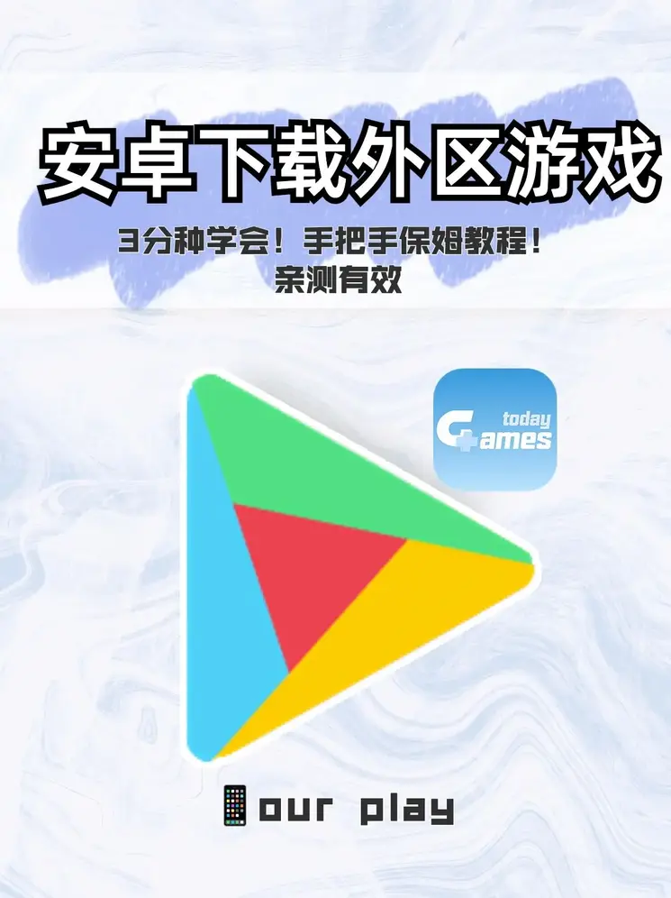 十大赌博正规截图0